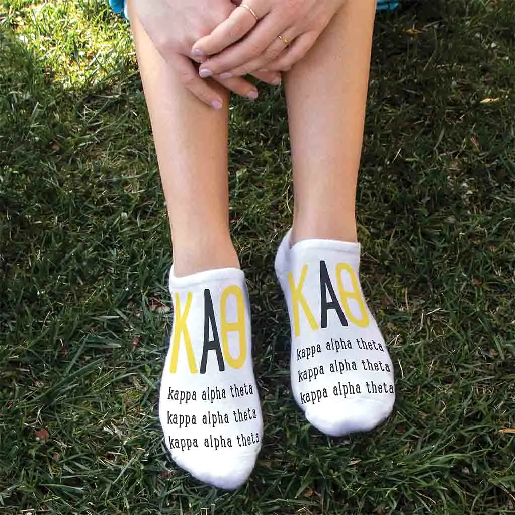 Kappa Alpha Theta Sorority Socks with Large Greek Letters, Printed on No Show Socks