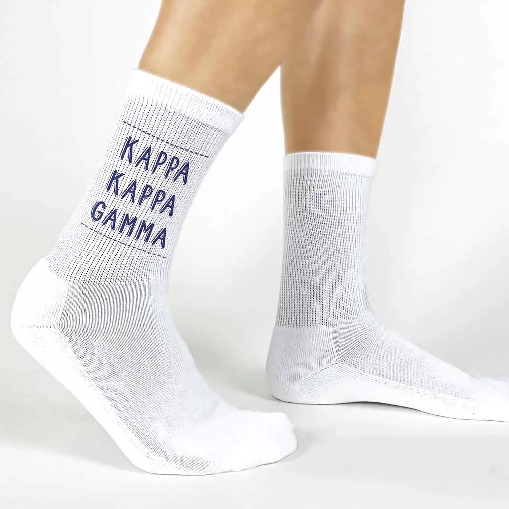 Kappa Kappa Gamma Crew Socks with Kappa Kappa Gamma Name in Sorority Colors