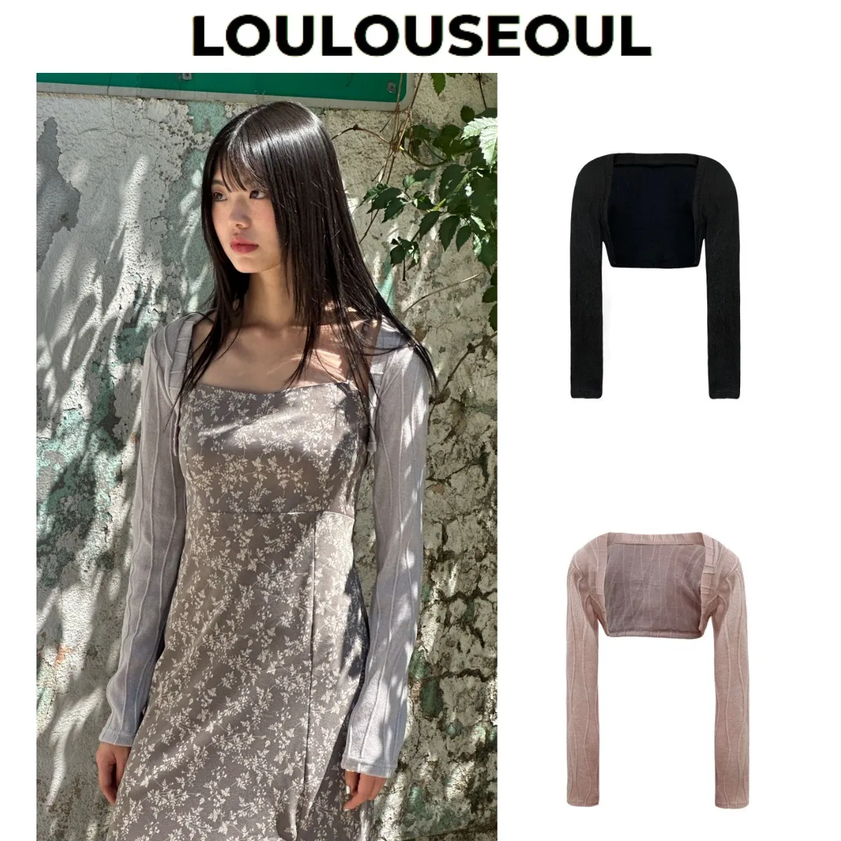 Loulouseoul  |Street Style Cardigans