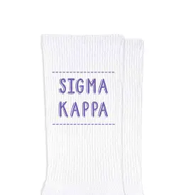 Sigma Kappa Crew Socks with Sigma Kappa Name in Sorority Colors