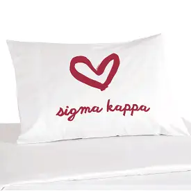 Sigma Kappa Sorority Name with Heart Design on Printed Pillowcase