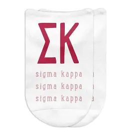 Sigma Kappa Sorority Socks with Large Greek Letters, Printed on No Show Socks